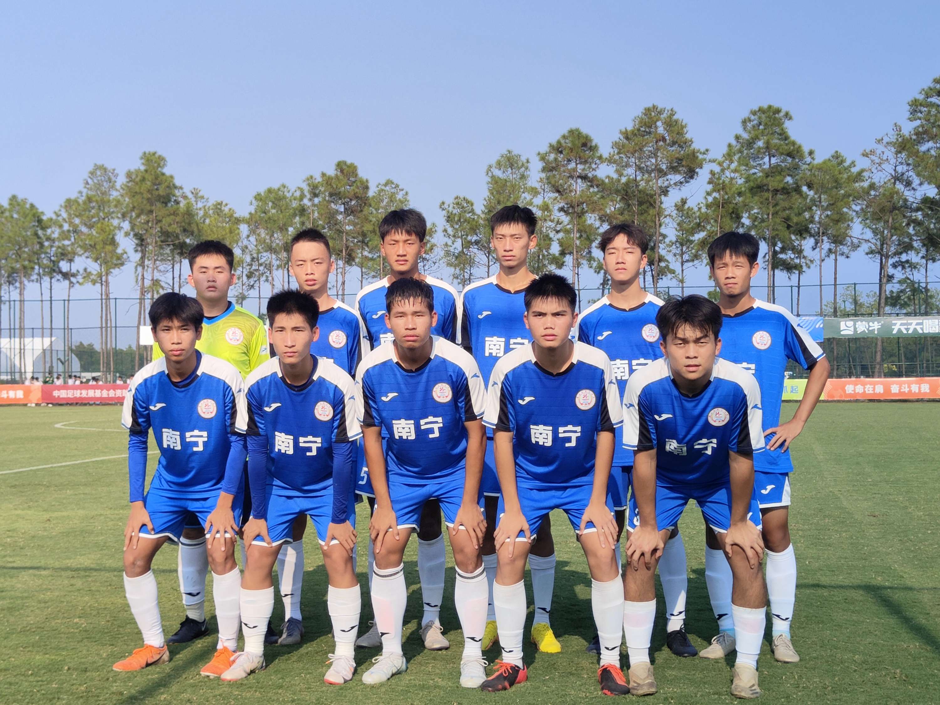 开云官方网站-包含全国青训“超级联赛”盛大开启，推动青少年成长新跃迁的词条