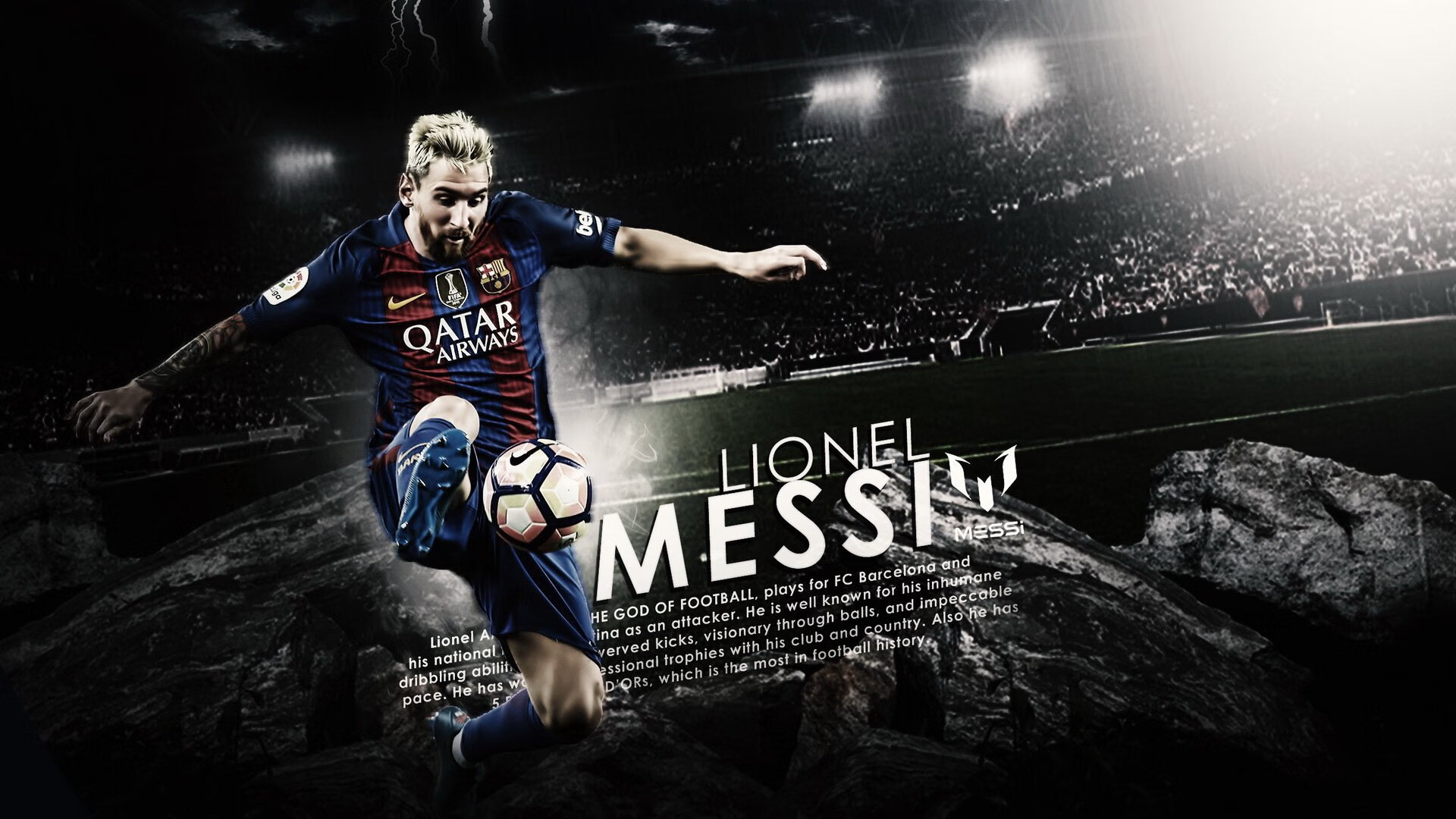 球场“铜墙铁壁”防线：最难攻破的防守奇观，铜墙铁壁铸防线